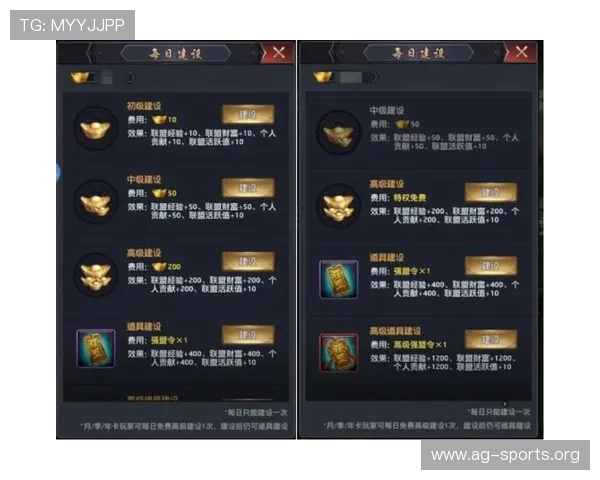 12博官网真人游戏最新玩法介绍让你轻松掌握赢取丰厚奖励的秘诀